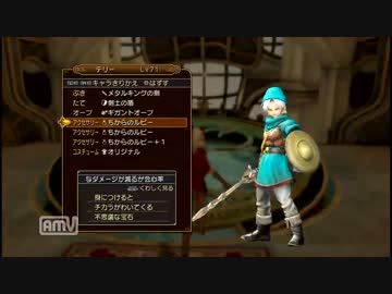 人気の メタルキング 動画 本 2 ニコニコ動画