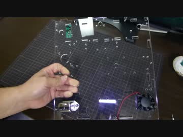 マイ3Dプリンタを組み立てる！ Part3