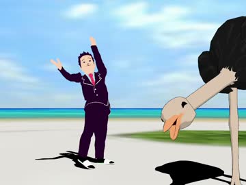 【尊師MMD】親のスネでVacation