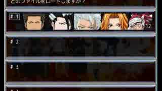 【RPGツクールVX】いろコラ13【銀魂、デュラララ多め】