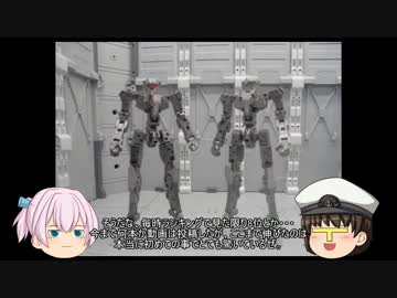 【フレームアームズ】ABSアーキテクトちょいテクその2！【塗装編】