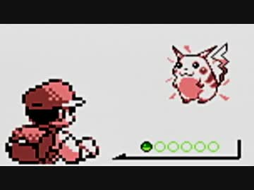 【実況】もう俺、ポケモンでいいや【赤編】part2