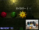 【WazHack】 ゆっくり実況プレイ レポート３