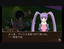 TOWレーヴユナイティアをのんびりハードで初見実況プレイpart22