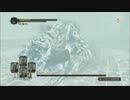 格ゲー好きの三人がダクソ２を初見プレイ ROUND164