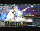 【LoV3】がけっぷちの不死使いpart1【プラE】
