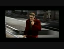 課金勢の龍が如く５ 実況プレイ part.18