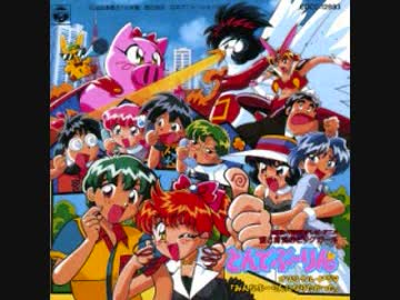 愛はカッコわるい 歌ってみた とんでぶーりんop ニコニコ動画