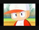 実況パワフルこれくしょん【パワプロ×海色】