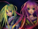 [V3Lily/巡音ルカ]双～あかいゐと～[オリジナル]
