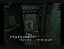 【実況】バイオハザード2クレア裏編 part4 改 リアルでも脱出できるように