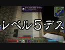 【Minecraft】ありきたりな工業と魔術S2 Part30【ゆっくり実況】