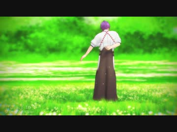 【MMD刀剣乱舞】「from Y to Y」【歌仙兼定】