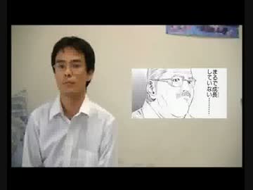 第26回　明治外交に学ぶ外交姿勢　