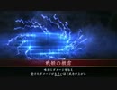 【初心者】戦国大戦初心者が頑張ってみる【第４戦】