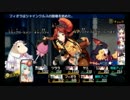 ダンジョントラベラーズ２大体初見の鍛冶縛り+α・実況プレイPart157