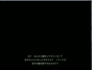 パート2-1