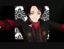 【MMD刀剣乱舞】沖田組で夏に去りし君を想フ