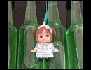 【結月ゆかり】　赤の存在証明　【オリジナル】