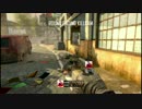 【BO2】ハイグレでいいや　～関西人のヤンキーに粘着された＃終戦～