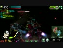 【SS5】本日のベルスク