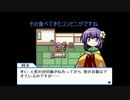 【ゆっくり実況】幻想人形演舞を霊夢たちがゆく！part3