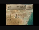 【サガフロンティア２】体験版の思い出を胸に、本編やる【実況】part40