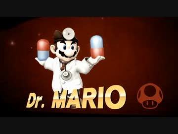 迫真スマブラ1on1部　細菌撲滅の裏技