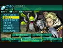 新・世界樹の迷宮２を超やりたい人のStory Ex 実況プレイ Part14