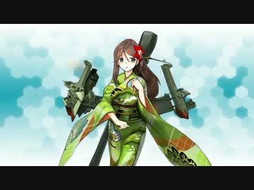 超人気【艦これ】初見【実況プレイ】Part400