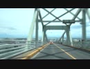 潮岬から適当ドライブ【島根県松江市】 #216