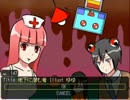 【実況】再び迷い込む悪夢の世界【ゆめ２っき】Part22