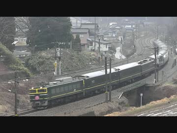 2015/03/01 北陸本線安楽寺にてトワイライトエクスプレスなど