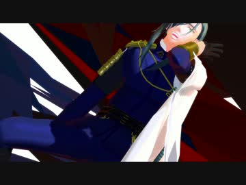 【MMD刀剣乱舞】にっかりDark Horse