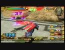 [EXVSFB]私的強機体を極めていくPart.33 マスター