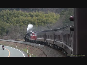2014の撮影記録⑯山口線β