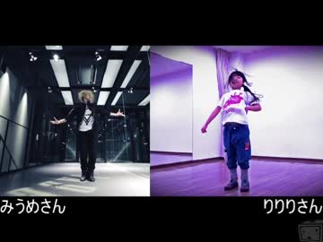 【みうめさん】ELECTを踊ってみた【りりりさん】