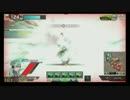 【S1】δ脚マリカー　イベントside:DIFFENCE