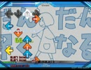 【初音ミク】 だんだん早くなる　が音ゲーになった（stepmania）