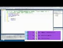 放送日2015年2月22日(日)C++連想配列クラスstd::map入門4枠目