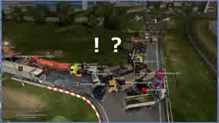 【ETS2】ある日の騒動【マルチプレイ】
