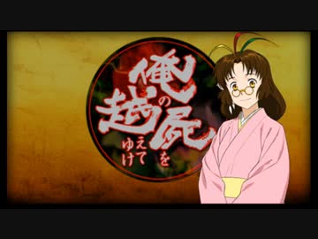 【1】子種レイプ！種無しと化した先輩.mpHRK