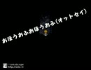 【兄弟実況】心臓病の弟とホラゲやるPart5【魔女の家】