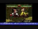 2015-03-01 中野TRF サムライスピリッツ零SPECIAL 初中級大会 その1