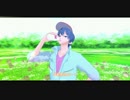 【Free!MMD】遙さんが美味しいミルクを宣伝する動画【三次創作】