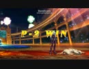 KOF13 SE 対戦動画 part1