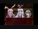 普通じゃない人が幻想入り～東方遙彼演義～　その３