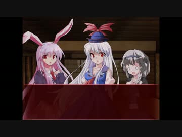 普通じゃない人が幻想入り～東方遙彼演義～　その３