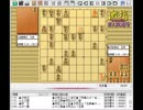 気になる棋譜を見よう！その２８１（羽生王将　対　佐藤九段）