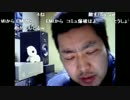 あゆみからEMIに乗り換えたようですよ